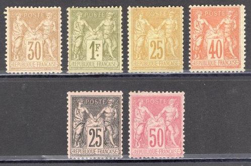 France 1881/1890 - Lot de Sages type II, N° 80, 82, 92,, Postzegels en Munten, Postzegels | Europa | Frankrijk
