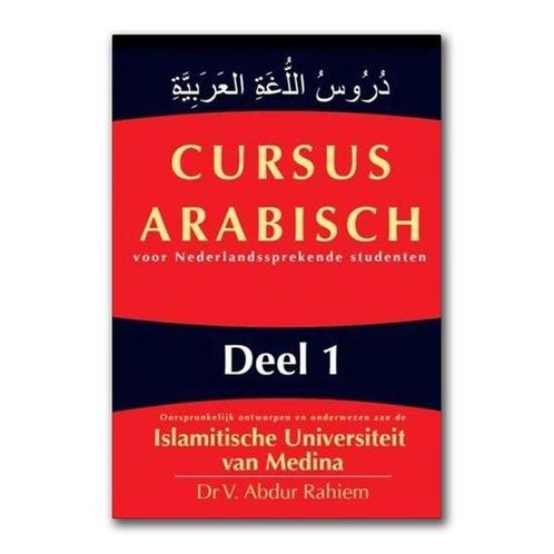 Cursus Arabisch deel 1 9789492503022, Livres, Livres d'étude & Cours, Envoi