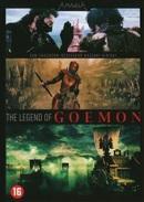 Legend of Goemon, the op DVD, CD & DVD, DVD | Science-Fiction & Fantasy, Envoi