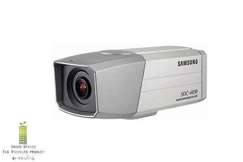 Samsung S0C-4030 530TVL camera, TV, Hi-fi & Vidéo, Caméras de surveillance, Enlèvement ou Envoi