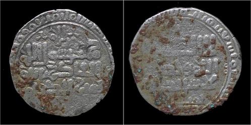 998-1030ad Islamic Ghaznavids Mahmud-caliph al-qadir Ar d..., Timbres & Monnaies, Monnaies | Asie, Envoi