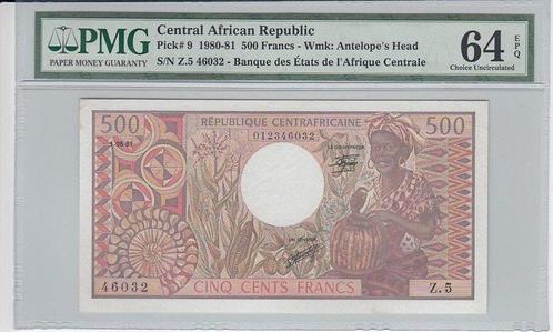 1981 Central Africa Republic Central African Republic P 9..., Timbres & Monnaies, Billets de banque | Europe | Billets non-euro