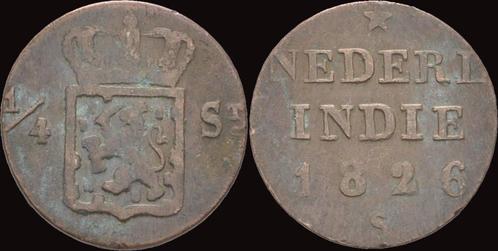 Nederlands India 1/4 stuiver 1826 koper, Timbres & Monnaies, Monnaies | Amérique, Envoi