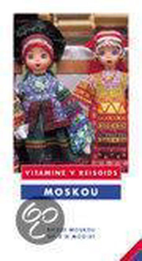 Moskou 9789021589176, Livres, Guides touristiques, Envoi