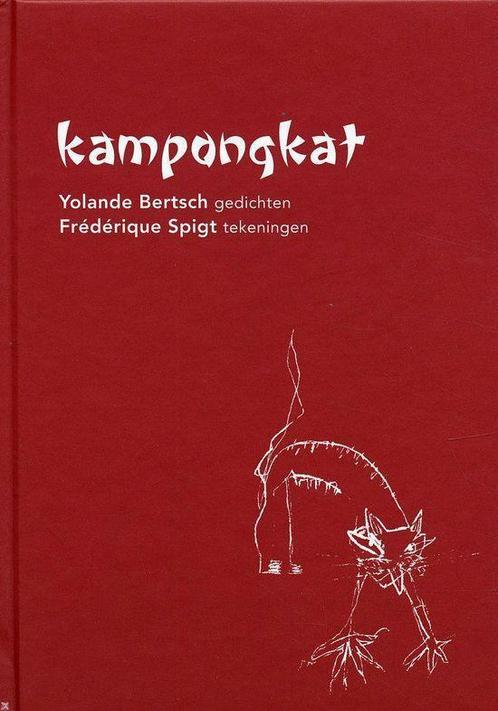 Kampongkat 9789081058513, Livres, Poèmes & Poésie, Envoi