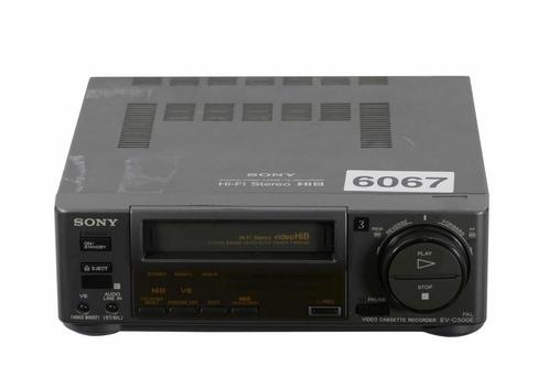 Sony EV-C500E - Video8 & Hi8, TV, Hi-fi & Vidéo, Lecteurs vidéo, Envoi