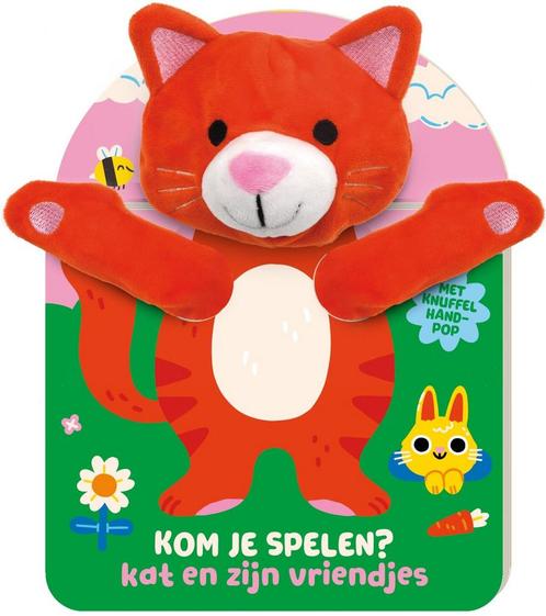 Boek: Handpopboek Kom je Spelen? - Kat (z.g.a.n.), Livres, Livres pour enfants | 0 an et plus, Envoi