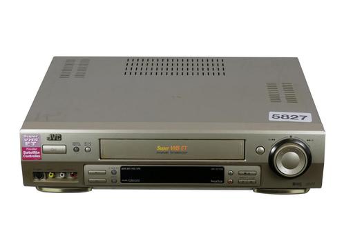 JVC HR-S7700 - Super VHS ET - Digital TBC / DNR, TV, Hi-fi & Vidéo, Lecteurs vidéo, Envoi