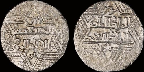 Ah637-658 Islamic Artuqids of Mardin Najm al-din Ghazi I..., Timbres & Monnaies, Monnaies | Asie, Envoi
