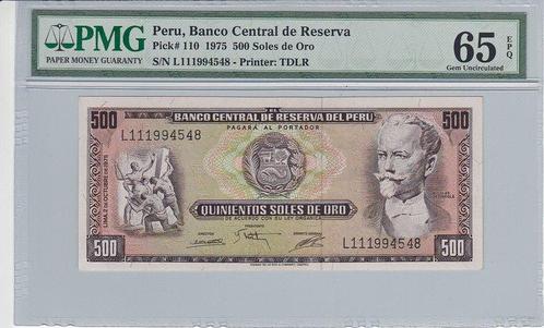 1975 Peru P 110 500 Soles de Oro Pmg 65 Epq, Timbres & Monnaies, Billets de banque | Europe | Billets non-euro, Envoi