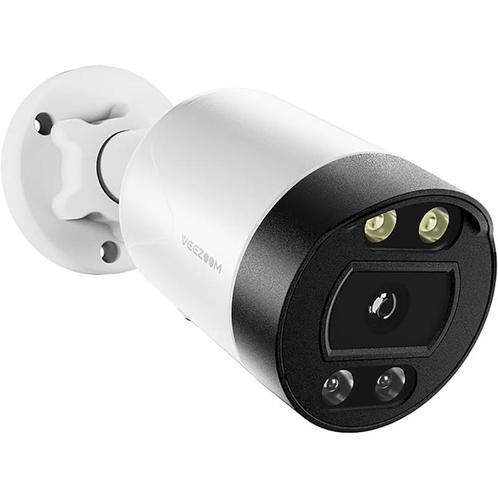 Veezoom SMP - beveiligingscamera - buitencamera -, TV, Hi-fi & Vidéo, Caméras de surveillance, Envoi