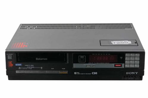 Sony SL-C30E - BETAMAX PAL, TV, Hi-fi & Vidéo, Lecteurs vidéo, Envoi