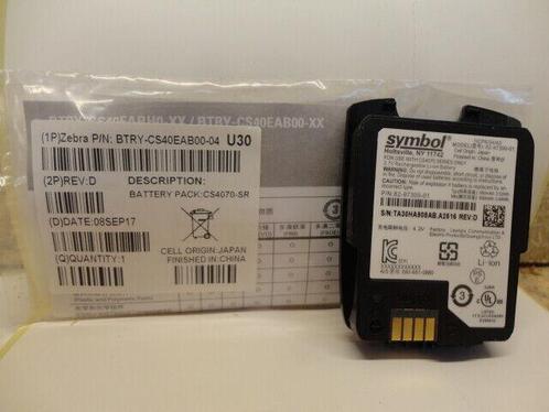Battery For Symbol CS4070 battery 82-97300-03 New, Informatique & Logiciels, Scanners, Enlèvement ou Envoi
