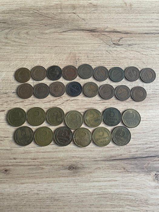 Rusland. Coin Collection of 127 pcs., various metals and, Postzegels en Munten, Munten | Europa | Niet-Euromunten