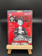 One Piece - 1 Card - One Piece - Magazine Promo Red Luffy -, Hobby en Vrije tijd, Nieuw