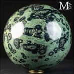 Topkwaliteit Kambaba Jaspis - Uitzonderlijke Kambaba Bol -