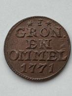 Nederland, Groninger Ommelanden Duit 1771, Postzegels en Munten