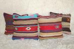 Coussin (4)