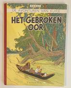 Tintin 6 - Het gebroken oor (A47), 2de druk - 1 Album - 1947