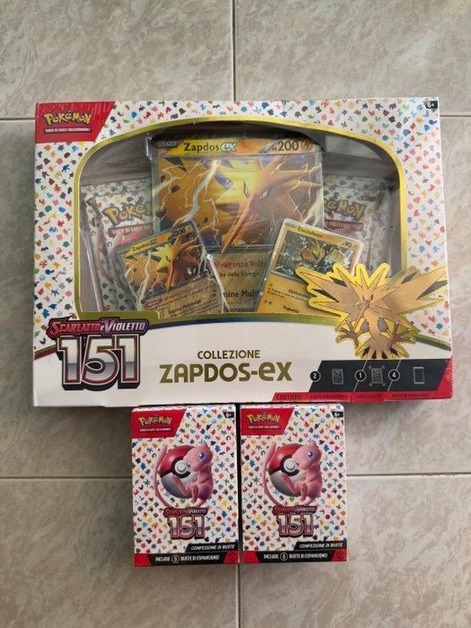 Speelkaarten - Lotto Pokémon GCC Sigillato – Scarlatto e, Hobby en Vrije tijd, Verzamelkaartspellen | Pokémon