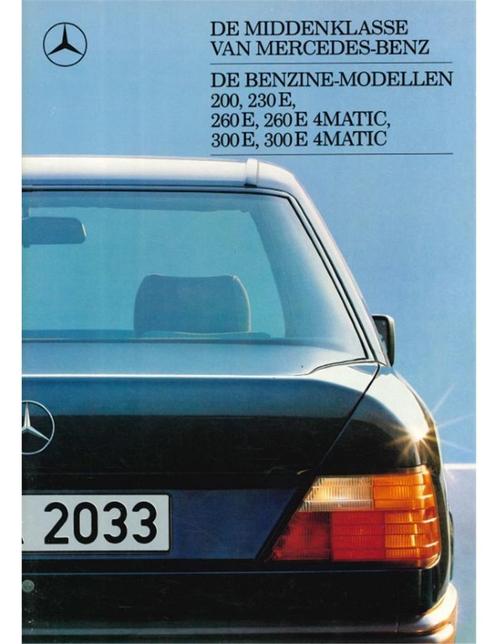 1987 MERCEDES BENZ E KLASSE BROCHURE NEDERLANDS, Livres, Autos | Brochures & Magazines