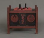 Sashi’daru  paar in en-suite standaard - Gelakt hout,, Antiek en Kunst