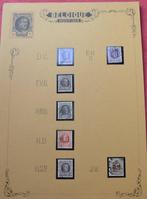 België - Verzameling van 148 verschillende Perfins uit, Postzegels en Munten, Postzegels | Europa | België, Gestempeld