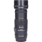 Sigma 105mm f/2.8 EX DG OS HSM Macro Canon CM9474, Overige typen, Gebruikt, Ophalen of Verzenden, Zoom