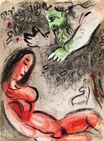 Marc Chagall (1887-1985) - Eve is Condemned by God