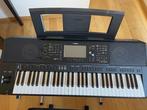 Yamaha - Yamaha PSR-SX900 -  - Keyboard - Nederland - 2024, Muziek en Instrumenten, Nieuw