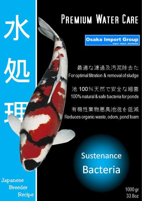 Sustenance Bacteriën - (slib opruimende bacteriën) 1000gra, Tuin en Terras, Vijvers, Nieuw, Verzenden
