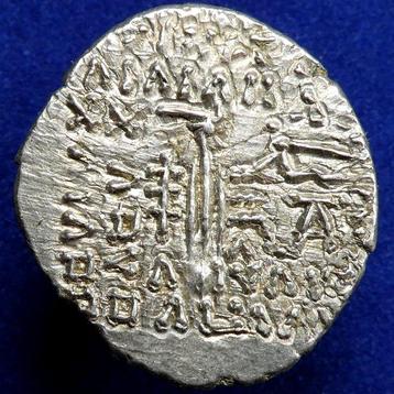 Partheense koningen. Vologases IV (c. A.D. 147 - 191). AR, Postzegels en Munten