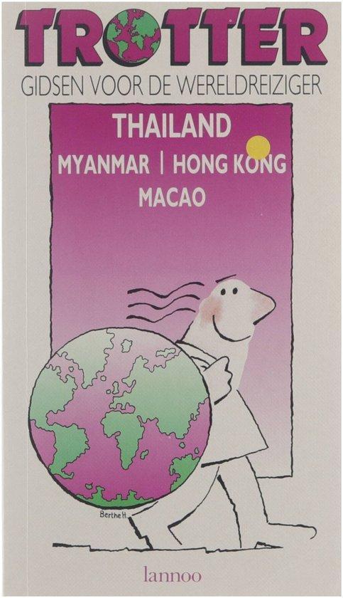 Thailand / Trotter 9789020921748, Boeken, Reisgidsen, Gelezen, Verzenden