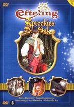 Sprookjes efteling deel 4 (dvd nieuw), Cd's en Dvd's, Ophalen of Verzenden, Nieuw in verpakking
