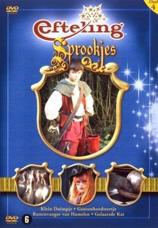Sprookjes efteling deel 4 (dvd nieuw), Cd's en Dvd's, Dvd's | Actie, Ophalen of Verzenden
