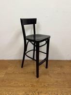 Gebruikte Barstoel K958- Vintage/Café, Ophalen, Nieuw