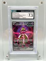 The Pokémon Company Graded card - Iron Valiant ex -, Hobby en Vrije tijd, Verzamelkaartspellen | Pokémon, Nieuw