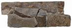 Petra01 Cinewall , Natuursteen Strip , Steenstrips / Stone, Doe-het-zelf en Bouw, Tegels, Ophalen of Verzenden, Nieuw