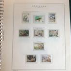 Japon - Collection de timbres neufs du Japon de 1975 à 1990