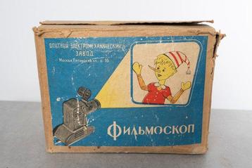 Russian slide film projector OCKO + 9 slide films