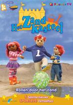 Het zandkasteel - rollen door het zand (dvd tweedehands, Cd's en Dvd's, Ophalen of Verzenden, Nieuw in verpakking