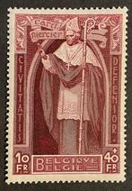 België 1933 - Kardinaal Mercier - Volledige reeks - POSTFRIS, Gestempeld