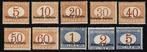 Italiaans Somalië 1920 - Belastingmarkeringen onderaan, Postzegels en Munten, Gestempeld