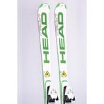156 skis HEAD SUPERSHAPE i.MAGNUM, KERS, WC sandwich techno, Sport en Fitness, Skiën en Langlaufen, Verzenden, Nieuw, Head