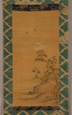 Chrysanthemumbloem () - With signature Ein hitsu  -, Antiek en Kunst