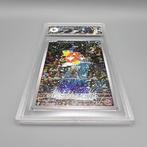 Pokémon Graded card - Magikarp AR - Graad 9.5