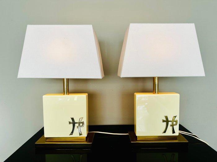 Lamp - Verguld messing - Twee tafellampen - Toegeschreven, Antiek en Kunst, Curiosa en Brocante