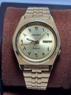 Seiko - Zonder Minimumprijs - Heren - 1970-1979