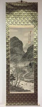 Landscape / Japanese Vintage Hanging Scroll KAKEJIKU / Silk
