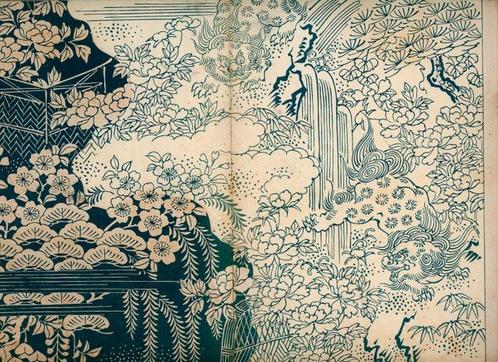 Shinsen Goshodoki Ohi Nagata - New selection of, Antiek en Kunst, Antiek | Overige Antiek